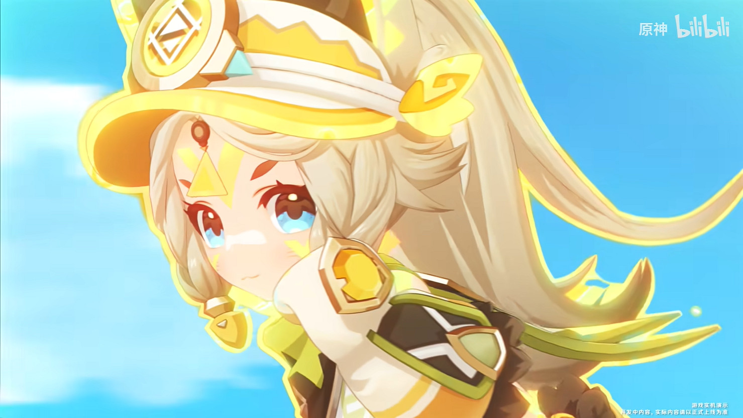 《原神》5.0版本納塔前瞻短片！三位新角色亮相