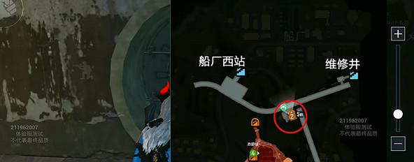 和平精英地鐵逃生紅門位置分享