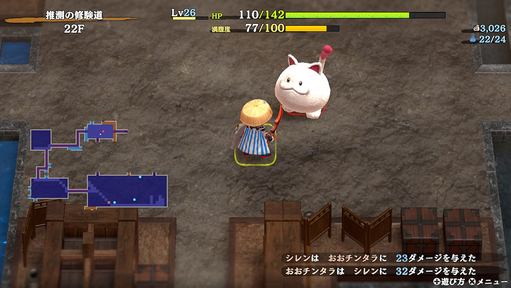 《風來的希煉6》發布新更新：添加新角色、迷宮層數！