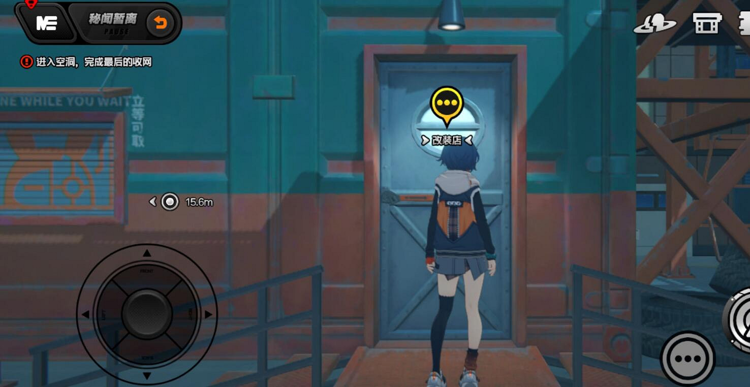 《絕區零》邦布升級位置分享 《絕區零》邦布升級位置分享