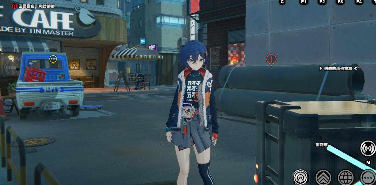 《絕區零》六分街卡格車位置介紹 《絕區零》六分街卡格車位置介紹