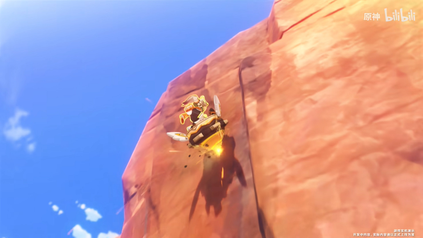 《原神》5.0版本納塔前瞻短片！三位新角色亮相