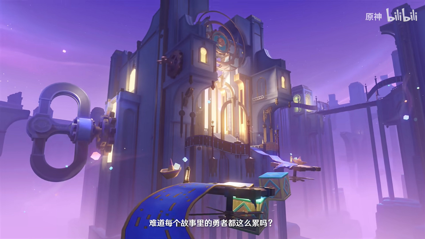 《原神》4.8版本前瞻一覽!新夏日活動即將上線 《原神》4.8版本前瞻一覽!新夏日活動即將上線