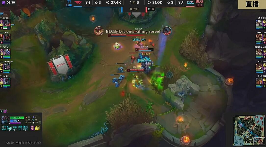 《英雄聯盟》T1晉級電競世界杯四強最新消息