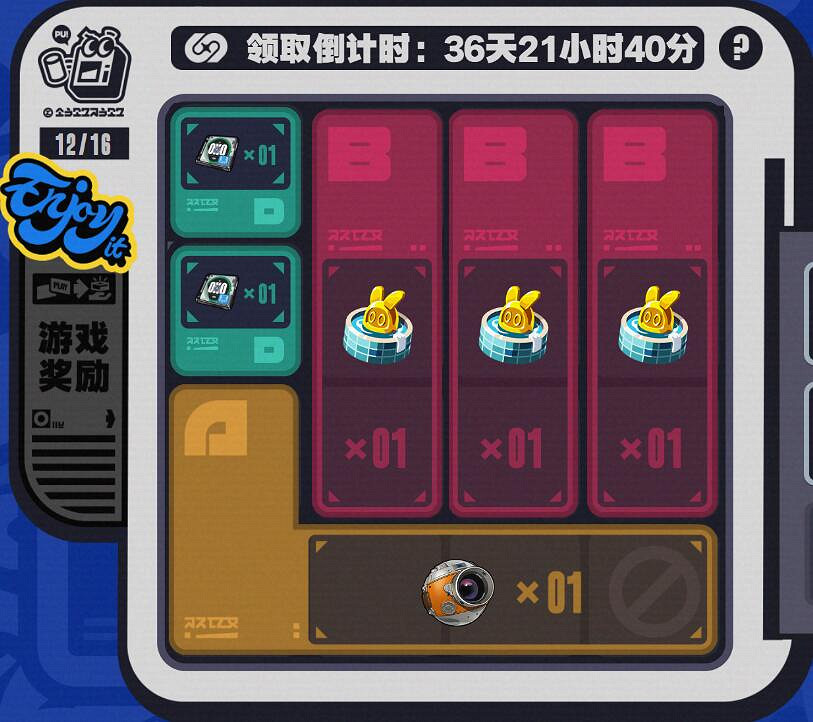 《絕區零》預抽卡選擇推薦 《絕區零》預抽卡選擇推薦