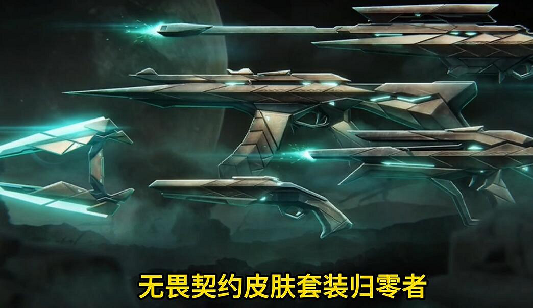 《特戰英豪》遊戲內換皮膚方法介紹 《特戰英豪》遊戲內換皮膚方法介紹