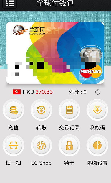 《valorant》儲值方法介紹