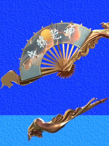 《特戰英豪》離火刃號價格介紹 《特戰英豪》離火刃號價格介紹