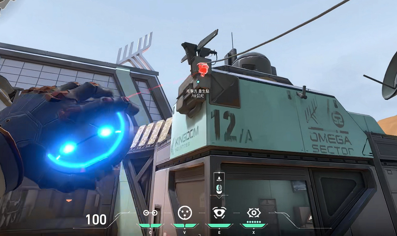 《特戰英豪》保安全地圖圖文教學