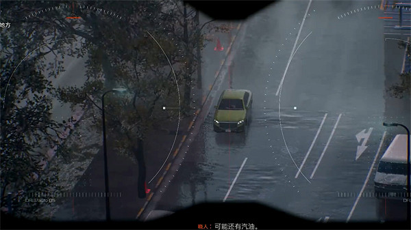 《幽靈線東京》退出望遠鏡方法 《幽靈線東京》退出望遠鏡方法