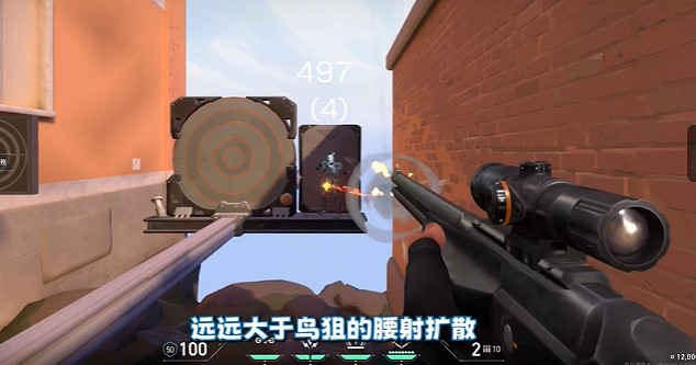 《特戰英豪》首個新武器獲得方法 《特戰英豪》首個新武器獲得方法