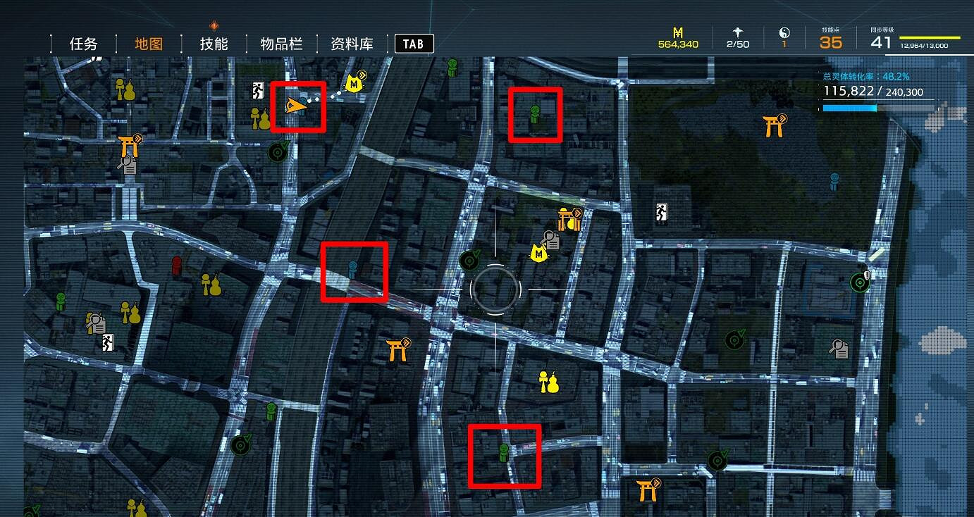 《幽靈線東京》隱天神社地藏像位置介紹 《幽靈線東京》隱天神社地藏像位置介紹