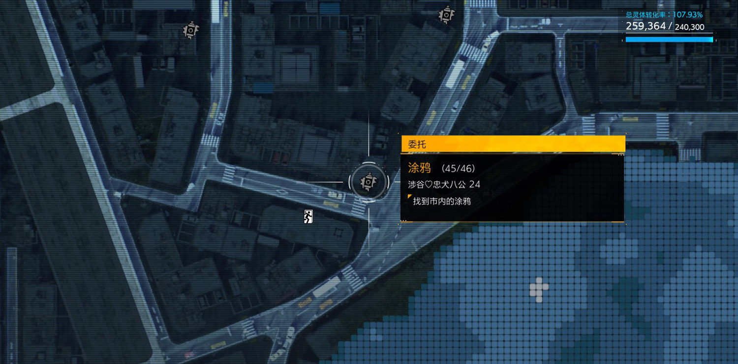 《幽靈線東京》塗鴉貼紙都分布在哪?塗鴉貼紙全地圖收集攻略 《幽靈線東京》塗鴉貼紙都分布在哪?塗鴉貼紙全地圖收集攻略