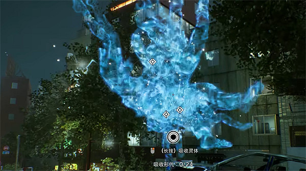 《幽靈線東京》百鬼夜行介紹 《幽靈線東京》百鬼夜行介紹