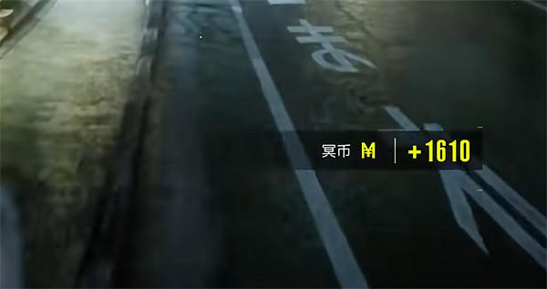 《幽靈線東京》黃色空靈結晶介紹