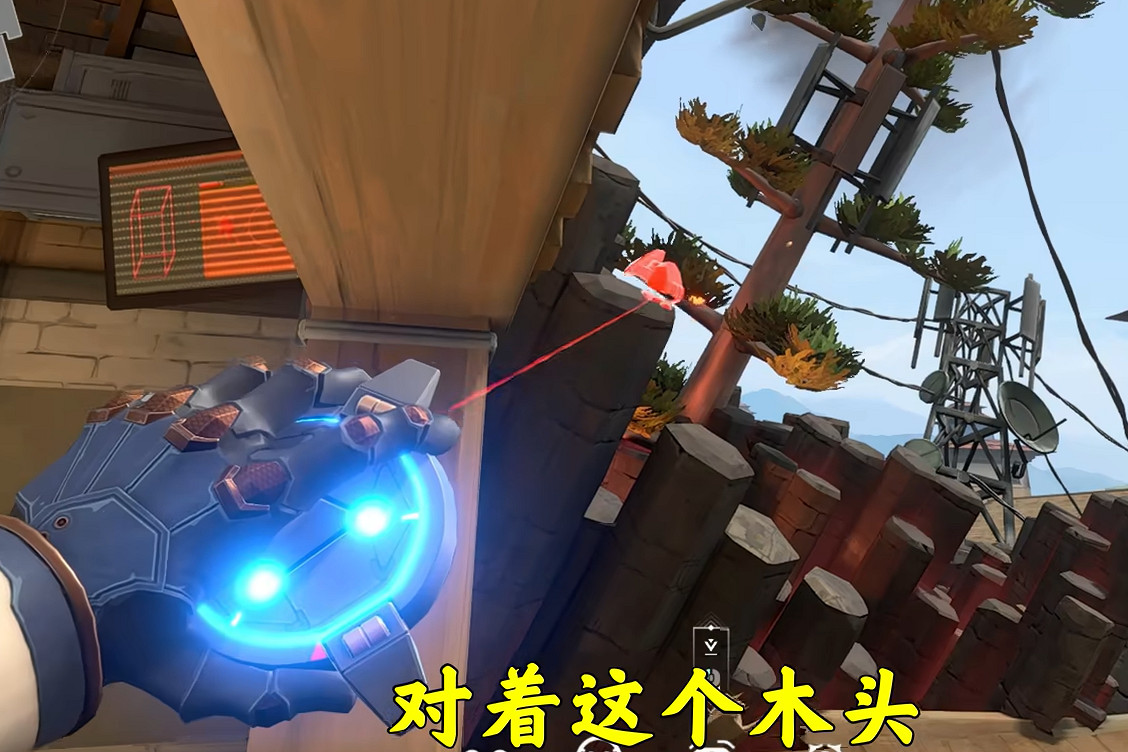 《特戰英豪》保安全地圖圖文教學