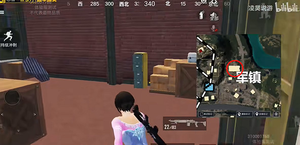 和平精英地鐵逃生檔案櫃位置分享 和平精英地鐵逃生檔案櫃位置分享