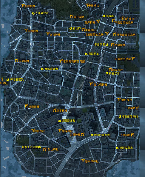 《幽靈線東京》全曲目音樂收集攻略 《幽靈線東京》全曲目音樂收集攻略