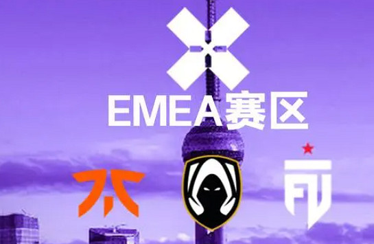 《特戰英豪》上海大師賽隊伍一覽