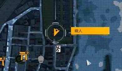 《幽靈線東京》現代遊魂位置一覽 《幽靈線東京》現代遊魂位置一覽