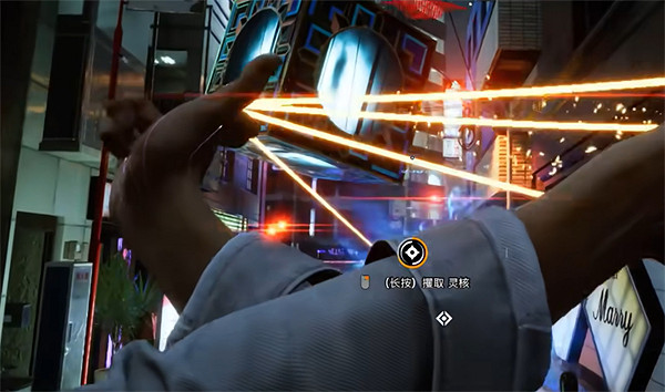 《幽靈線東京》調出選單方法