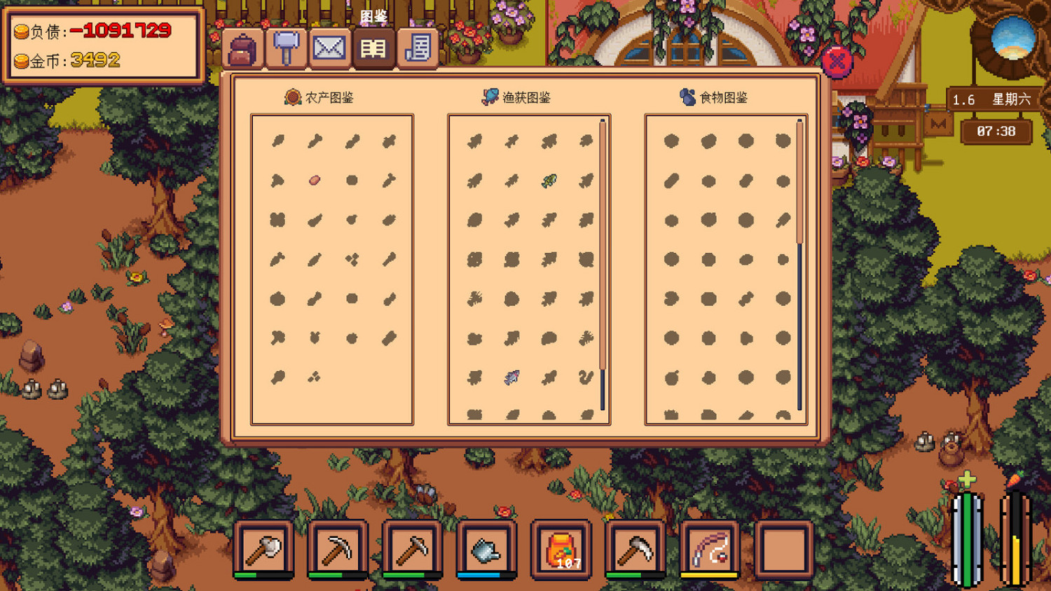 《農場還債物語》發售日確定 7月18日正式推出 《農場還債物語》發售日確定 7月18日正式推出