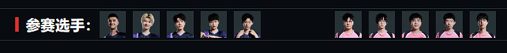 《特戰英豪》vct第二賽段NOVA vs BLG影片介紹 《特戰英豪》vct第二賽段NOVA vs BLG影片介紹