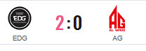 《特戰英豪》vct第一賽段EDG vs AG影片介紹