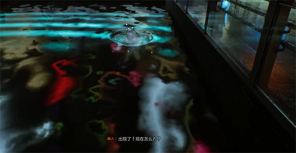 《幽靈線東京》河童捕捉位置