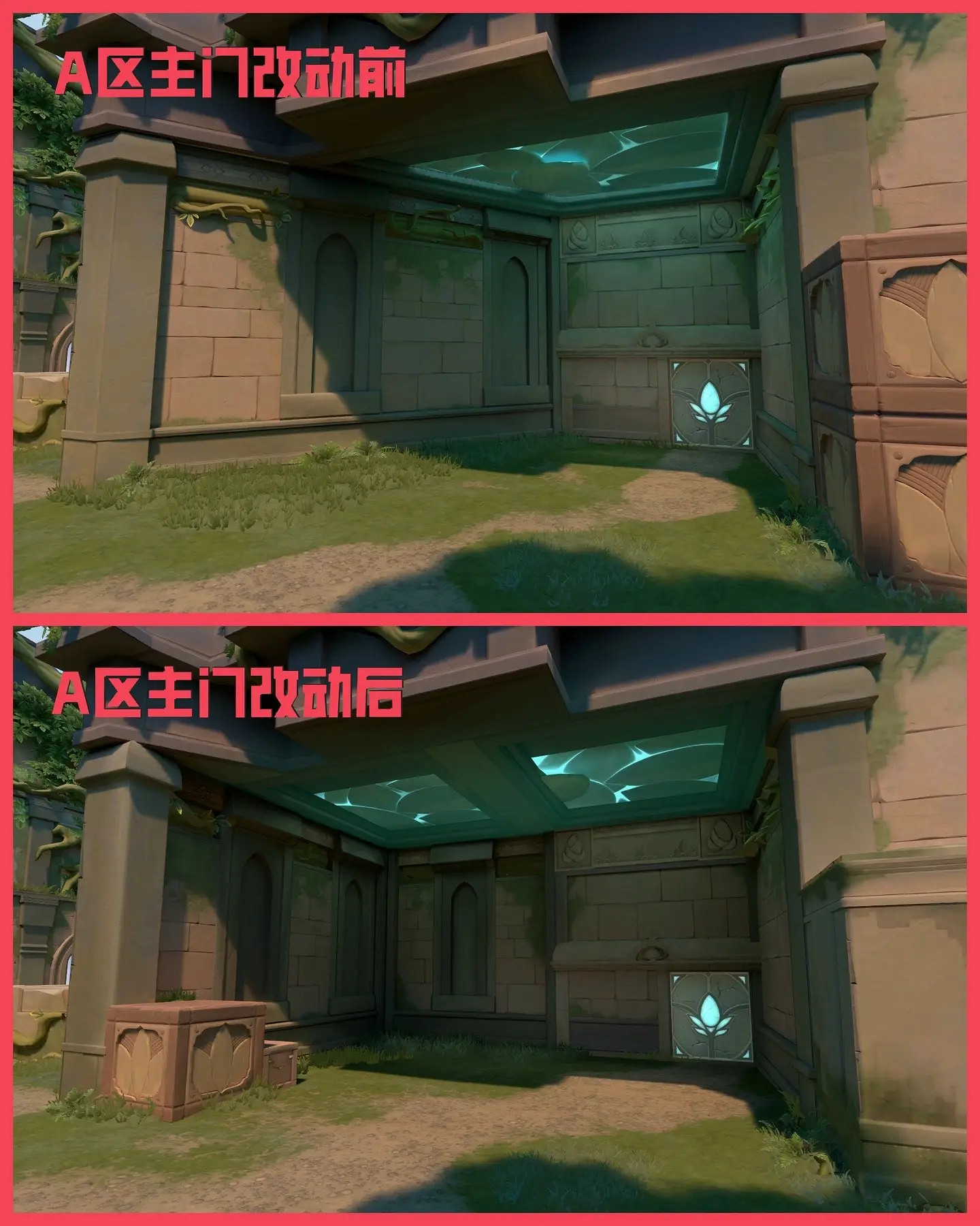 《特戰英豪》蓮花古城改動一覽 《特戰英豪》蓮花古城改動一覽