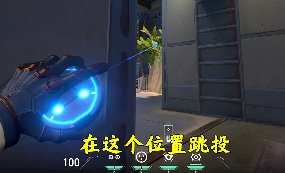 《特戰英豪》保安全地圖圖文教學