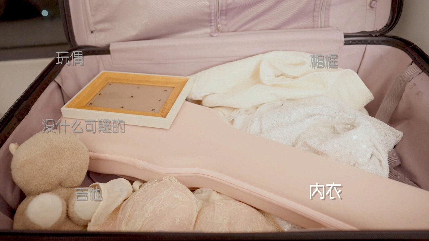 真人互動影像作品《重生了還要我談戀愛？》Steam頁面 發售日待定