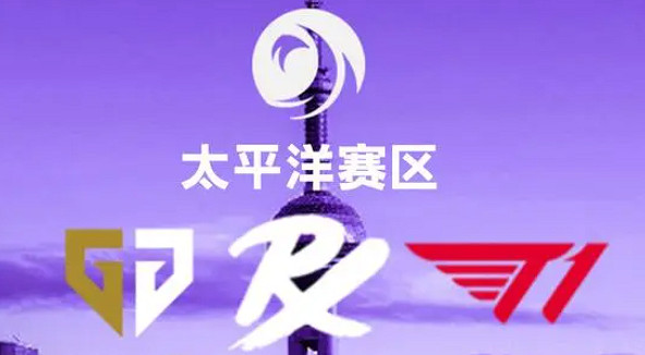 《特戰英豪》大師賽上海第二賽段介紹 《特戰英豪》大師賽上海第二賽段介紹