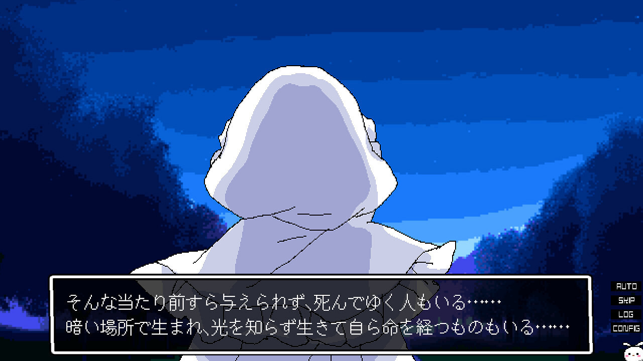 群像劇視覺小說遊戲《失樂園卡牌》Steam頁面上線 發售日待定