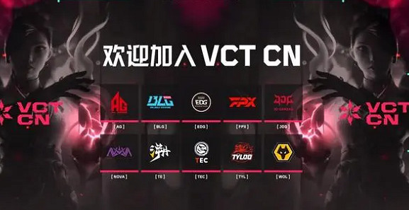 《特戰英豪》比賽獎金數額介紹 《特戰英豪》比賽獎金數額介紹