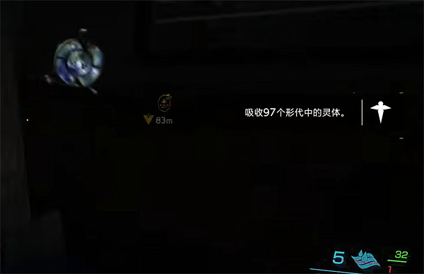 《幽靈線東京》吸取靈體方法 《幽靈線東京》吸取靈體方法