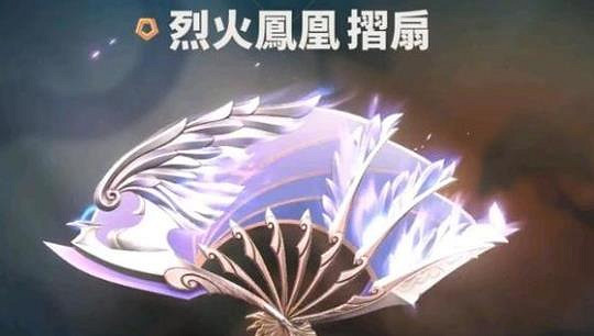 《特戰英豪》離火刃套裝介紹 《特戰英豪》離火刃套裝介紹