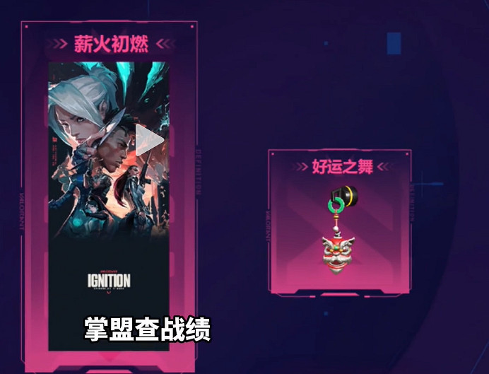 《特戰英豪》1月福利活動介紹