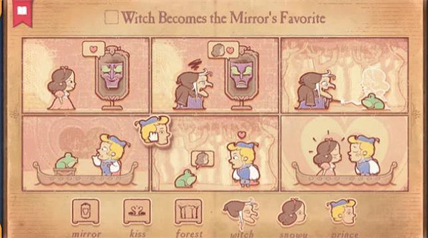 《說故事的人》開發商意外遊戲會成功 原以為會&quot;消亡&quot;