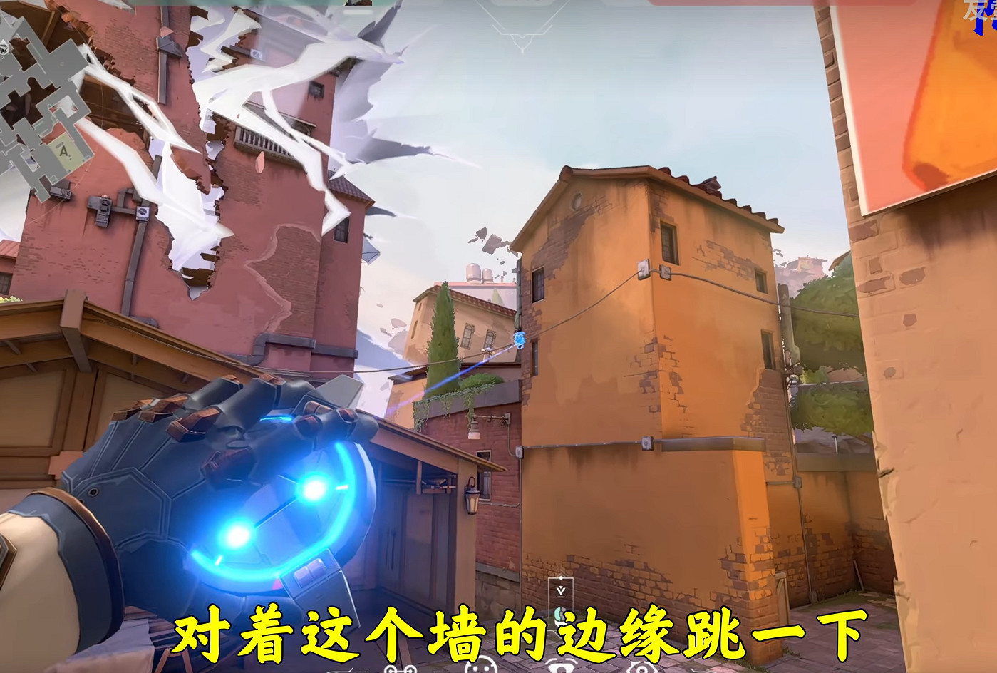 《特戰英豪》保安全地圖圖文教學