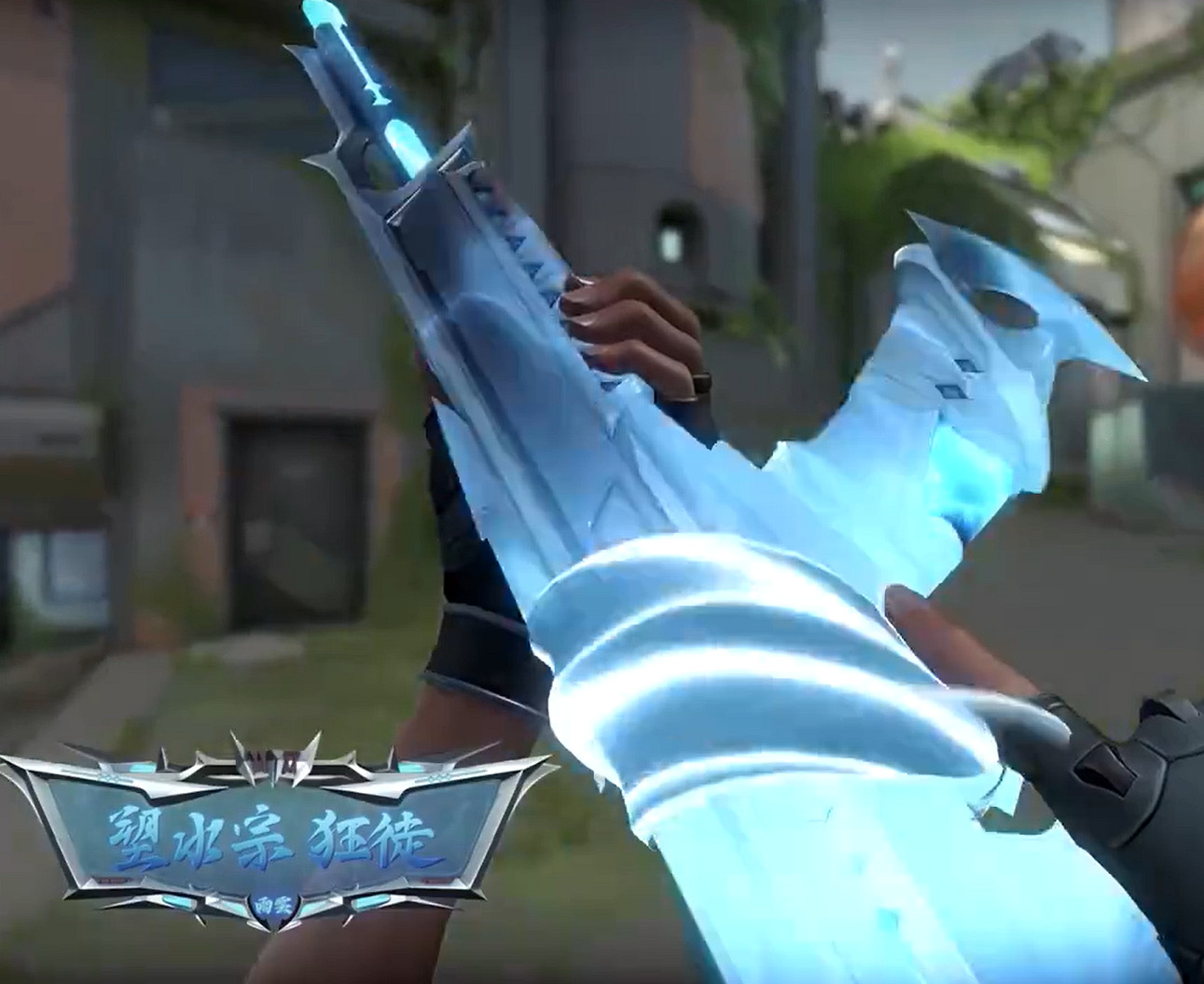 《特戰英豪》忍者套裝包含槍皮介紹