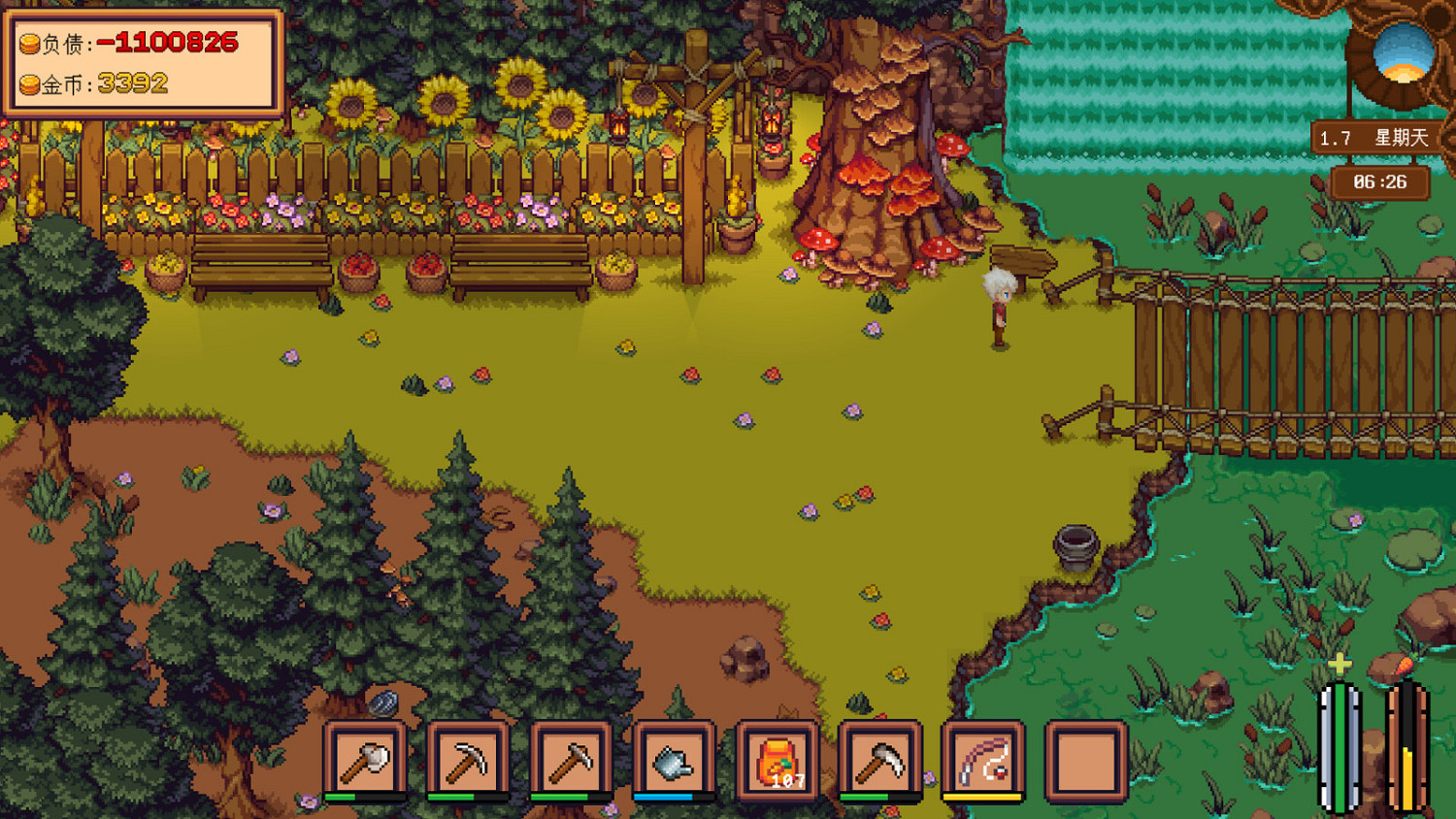 《農場還債物語》發售日確定 7月18日正式推出 《農場還債物語》發售日確定 7月18日正式推出