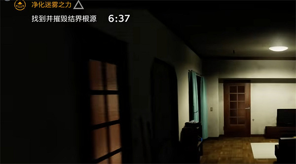 《幽靈線東京》任務退出方法 《幽靈線東京》任務退出方法