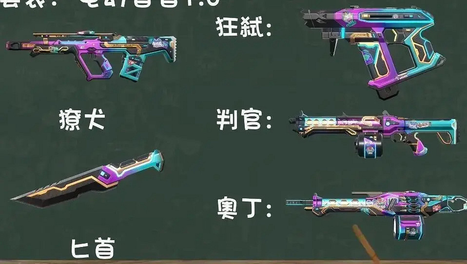 《特戰英豪》遊戲內換皮膚方法介紹 《特戰英豪》遊戲內換皮膚方法介紹