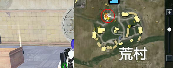 和平精英地鐵逃生金庫位置分享 和平精英地鐵逃生金庫位置分享