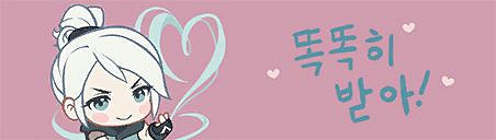 《特戰英豪》王國幣皮膚推薦