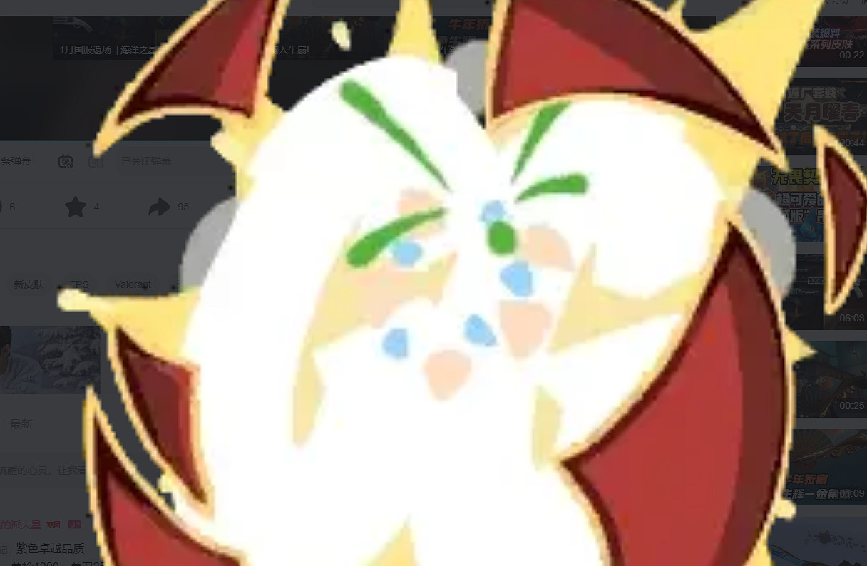 《特戰英豪》金角生輝掛飾價格介紹 《特戰英豪》金角生輝掛飾價格介紹