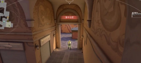 《特戰英豪》保安煙回收方法介紹 《特戰英豪》保安煙回收方法介紹