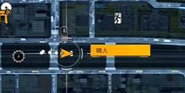 《幽靈線東京》現代遊魂位置一覽 《幽靈線東京》現代遊魂位置一覽