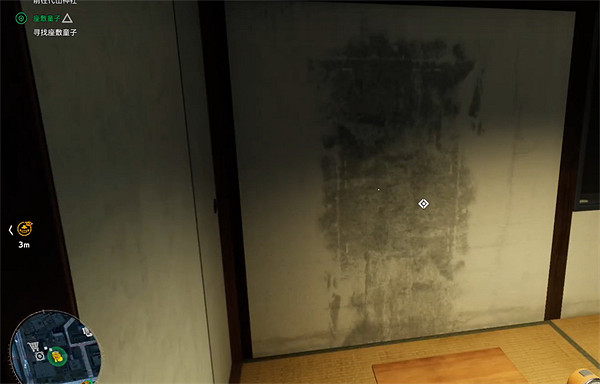 《幽靈線東京》保險箱鑰匙位置 《幽靈線東京》保險箱鑰匙位置